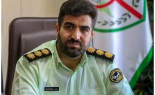 بیش از ۳۰۰ صفحه‌ اینستاگرامی درمان و زیبایی بررسی شد