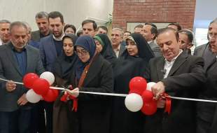 یک واحد تولیدی آرایشی و بهداشتی در قزوین افتتاح شد