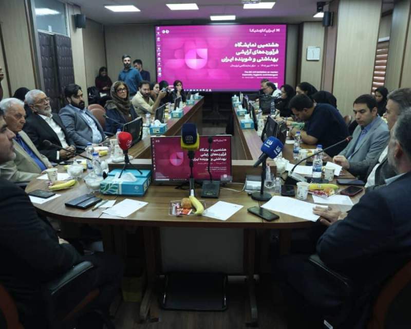 ۷۰ درصد بازار آرایشی و بهداشتی ایران تولید داخل ۷۰ درصد بازار آرایشی و بهداشتی ایران تولید داخل